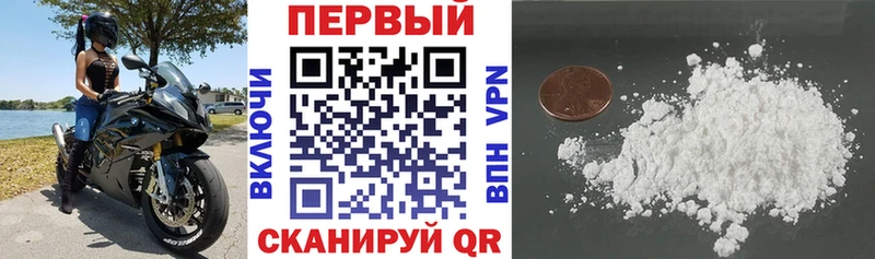 Amphetamine Premium  Купить где  Десногорск 