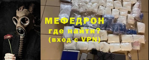 ALPHA PVP Лихославль