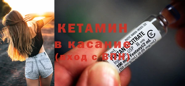 амф Липки