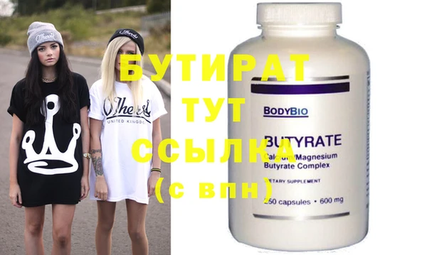 амф Липки