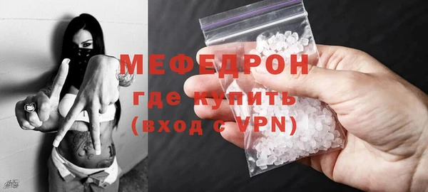 ALPHA PVP Лихославль