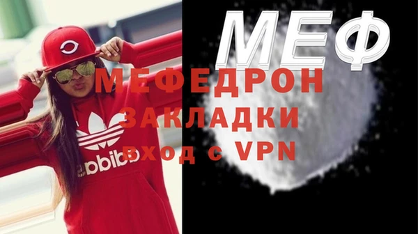 амф Липки