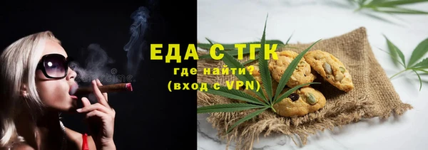 амф Липки