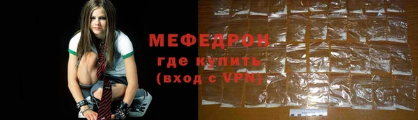 ALPHA PVP Лихославль