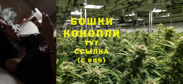 герыч Лиски