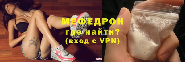 ALPHA PVP Лихославль