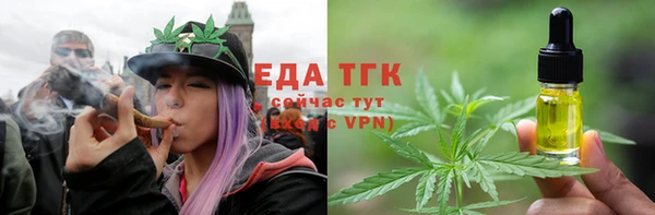 ALPHA PVP Лихославль