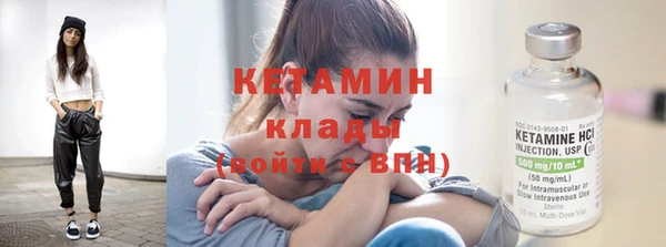 амф Липки