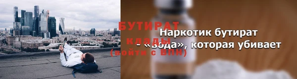 амф Липки