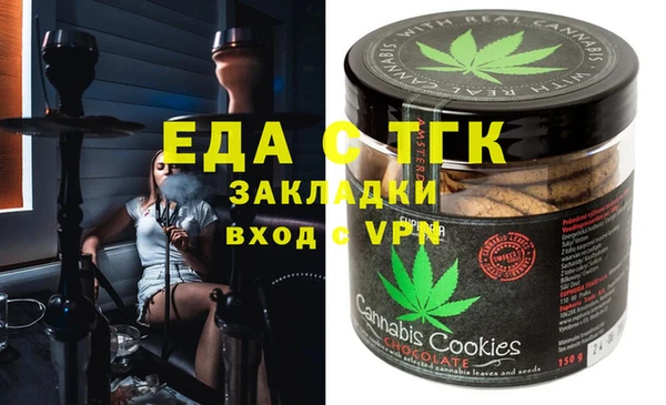 амф Липки