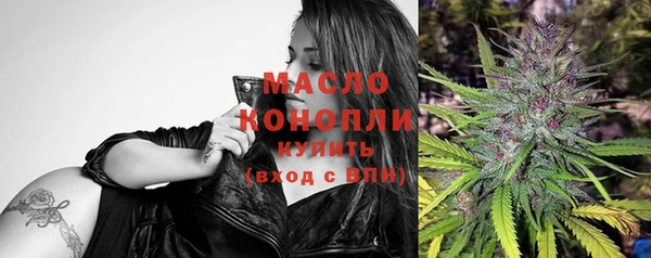 герыч Лиски