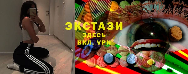 амф Липки