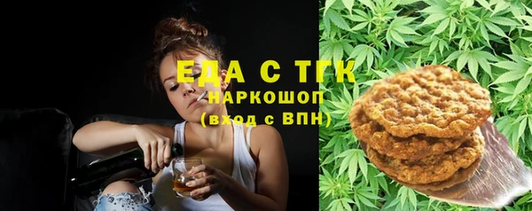 амф Липки