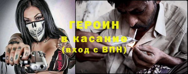 амф Липки