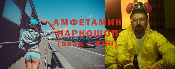 амф Липки