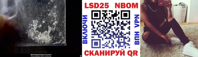 Лсд 25 экстази ecstasy  Купить закладки  Десногорск 