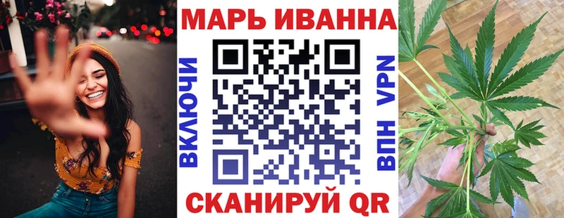 МАРИХУАНА гибрид  Купить  Десногорск 
